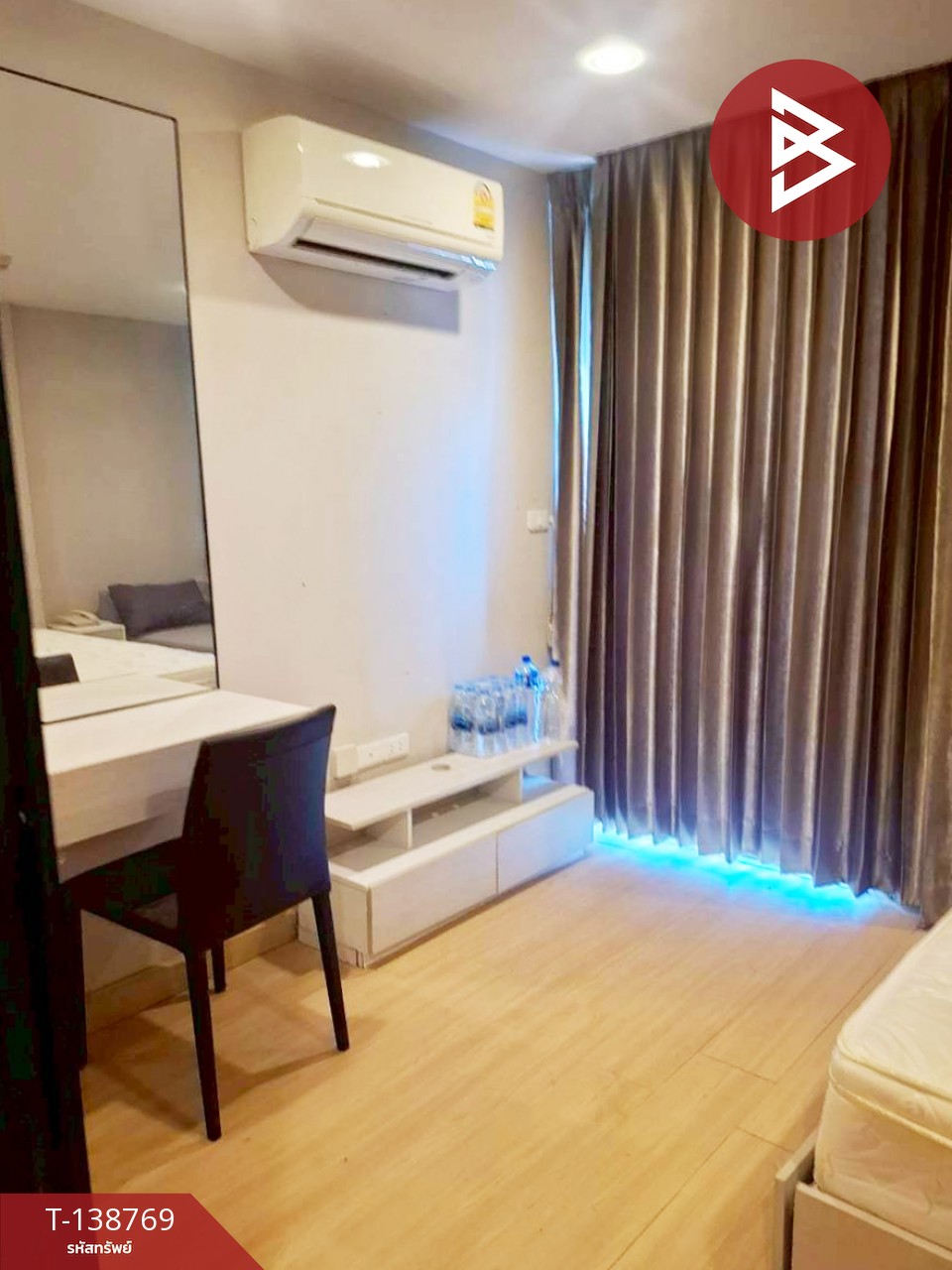 ขายคอนโด คิวเฮ้าส์ พหลโยธิน-เชียงราย (Q House Condo Phaholyothin-Chiangrai) พร้อมอยู่ 5