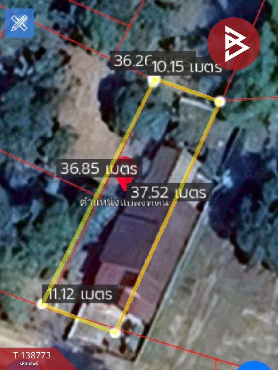 ขายบ้านเดี่ยวชั้นเดียว เนื้อที่ 1 งาน เทิง เชียงราย 15