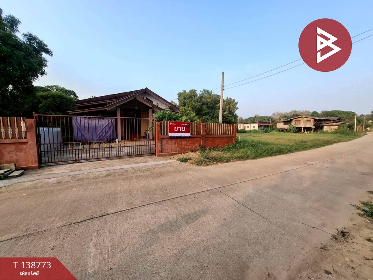 ขายบ้านเดี่ยวชั้นเดียว เนื้อที่ 1 งาน เทิง เชียงราย 13