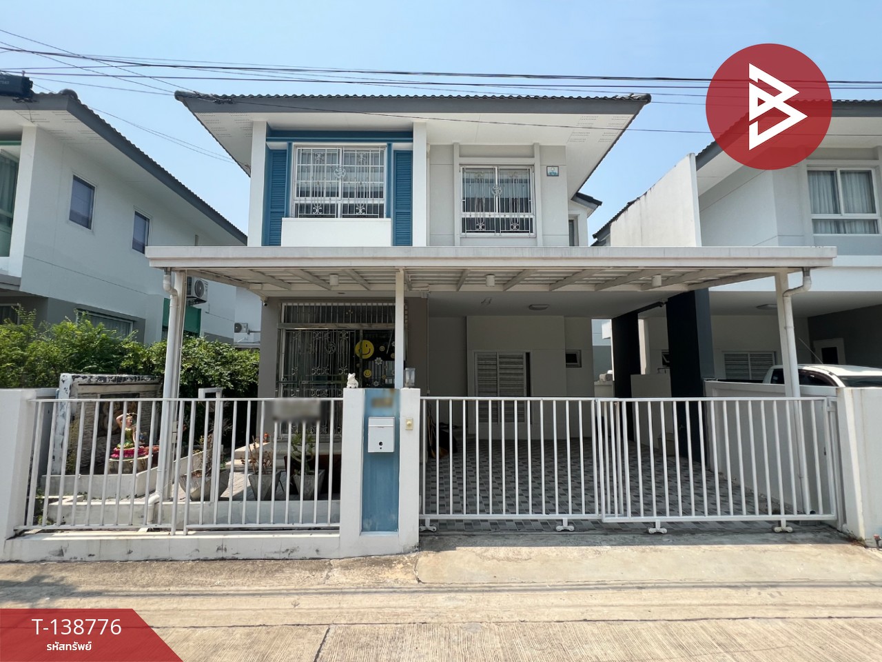 ขายบ้านแฝด หมู่บ้านเทรนดี้ ธารา บางนา (Trendy Tara Bangna) สมุทรปราการ 1