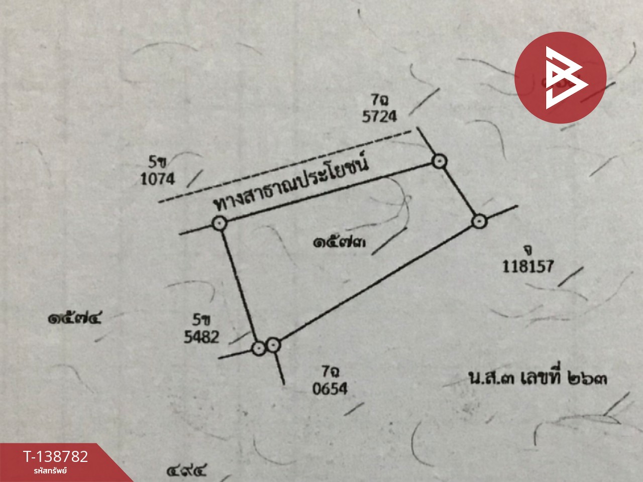ขายที่ดิน เนื้อที่ 1 งาน 30 ตร.วา ท่าเสา อุตรดิตถ์ 11