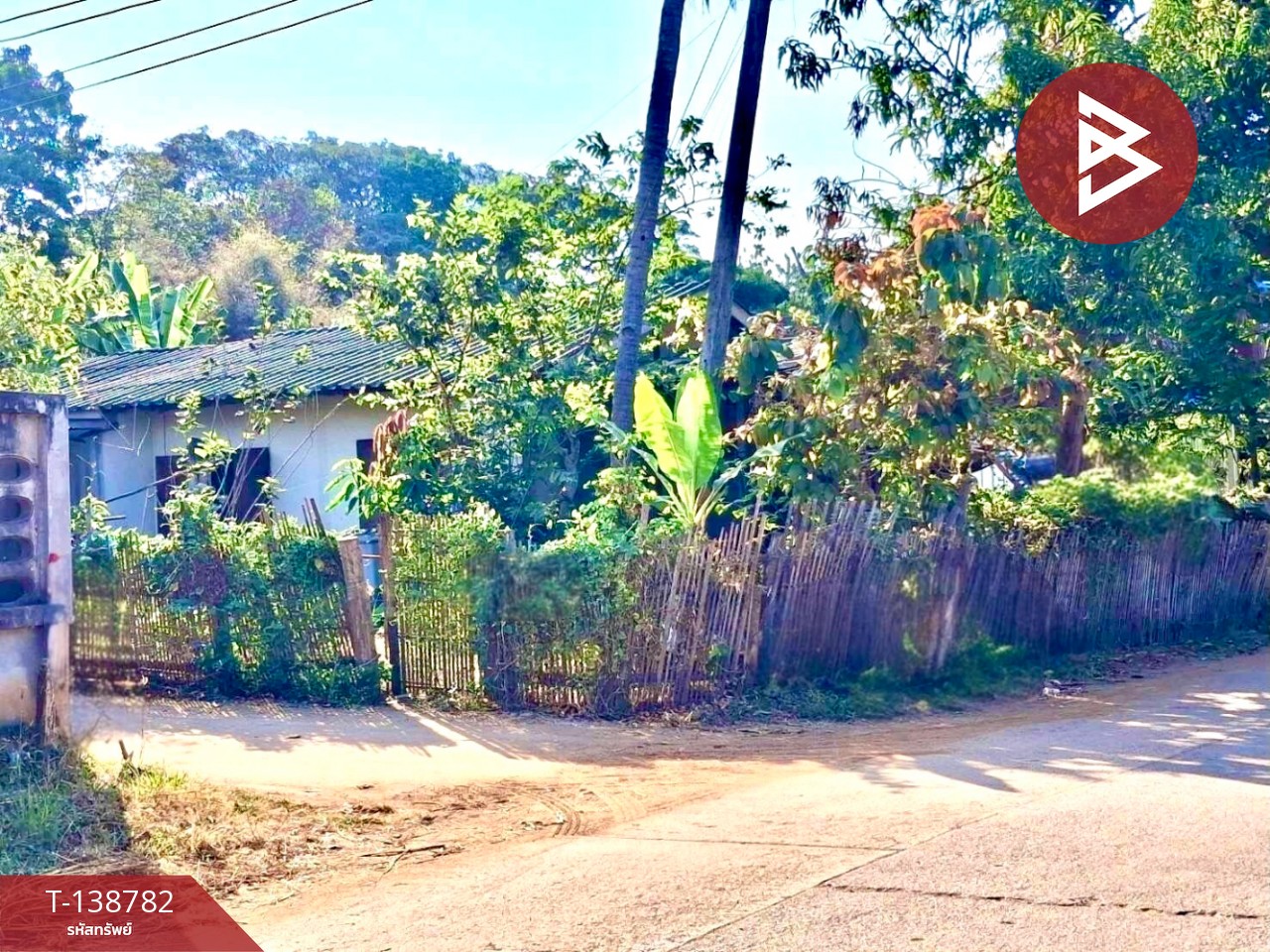 ขายที่ดิน เนื้อที่ 1 งาน 30 ตร.วา ท่าเสา อุตรดิตถ์ 8