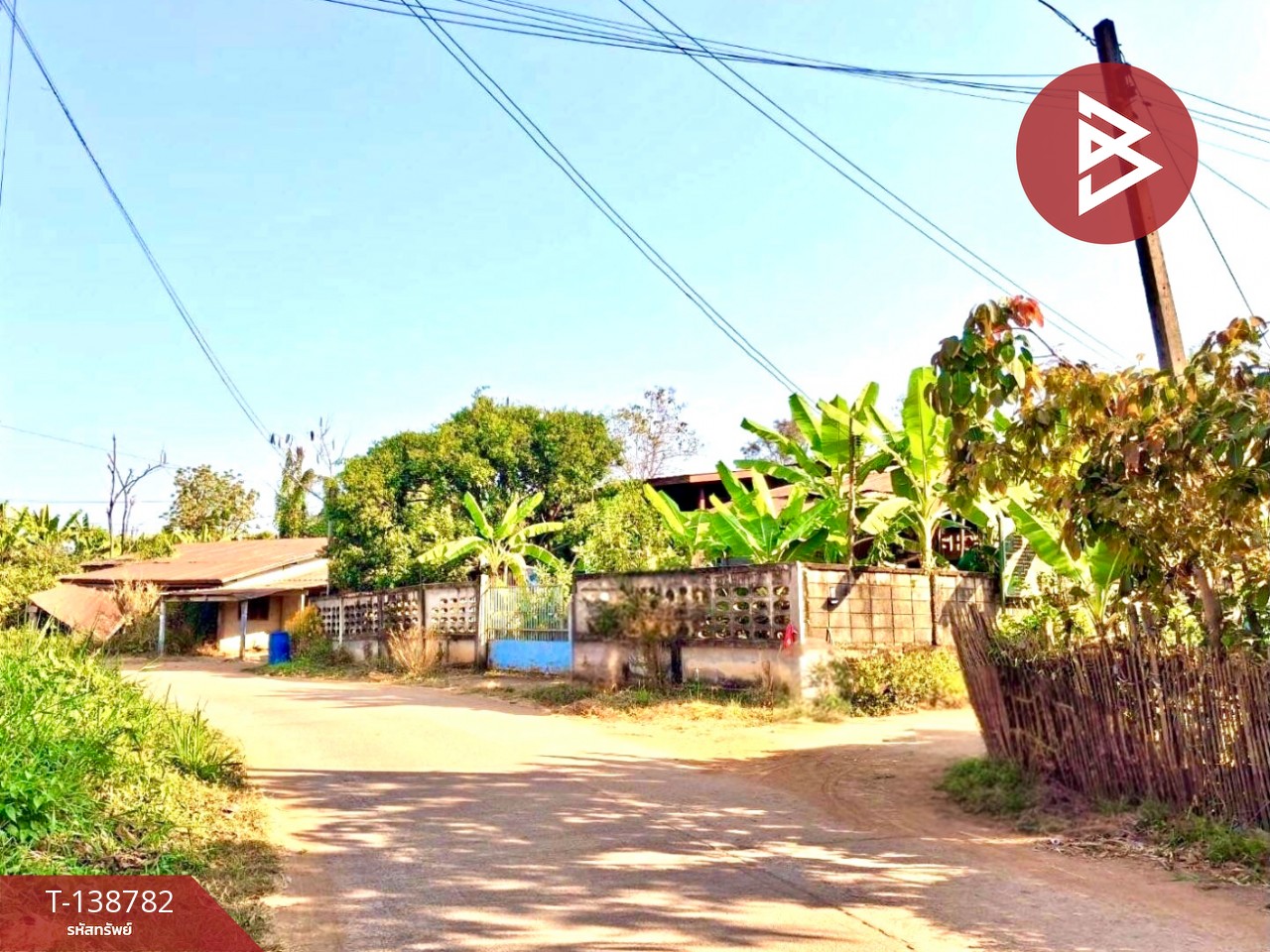 ขายที่ดิน เนื้อที่ 1 งาน 30 ตร.วา ท่าเสา อุตรดิตถ์ 6