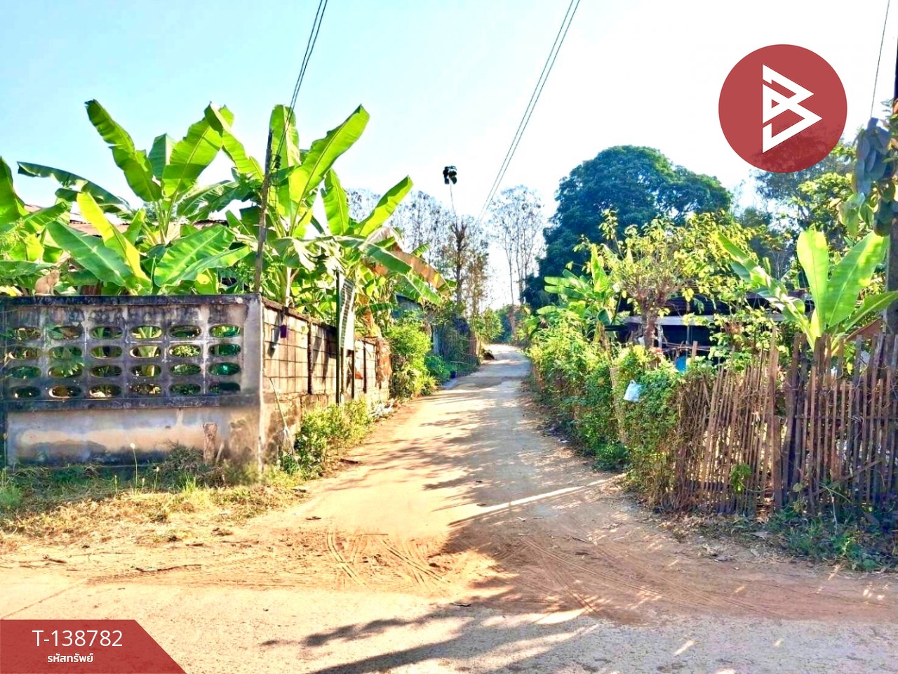 ขายที่ดิน เนื้อที่ 1 งาน 30 ตร.วา ท่าเสา อุตรดิตถ์ 7