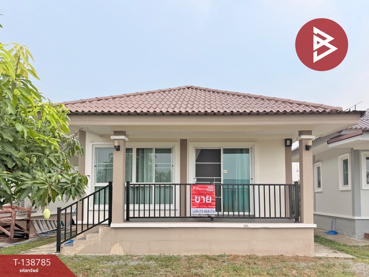 ขายบ้านเดี่ยวชั้นเดียว เนื้อที่ 40.3 ตร.วา บ้านบึง ชลบุรี 1