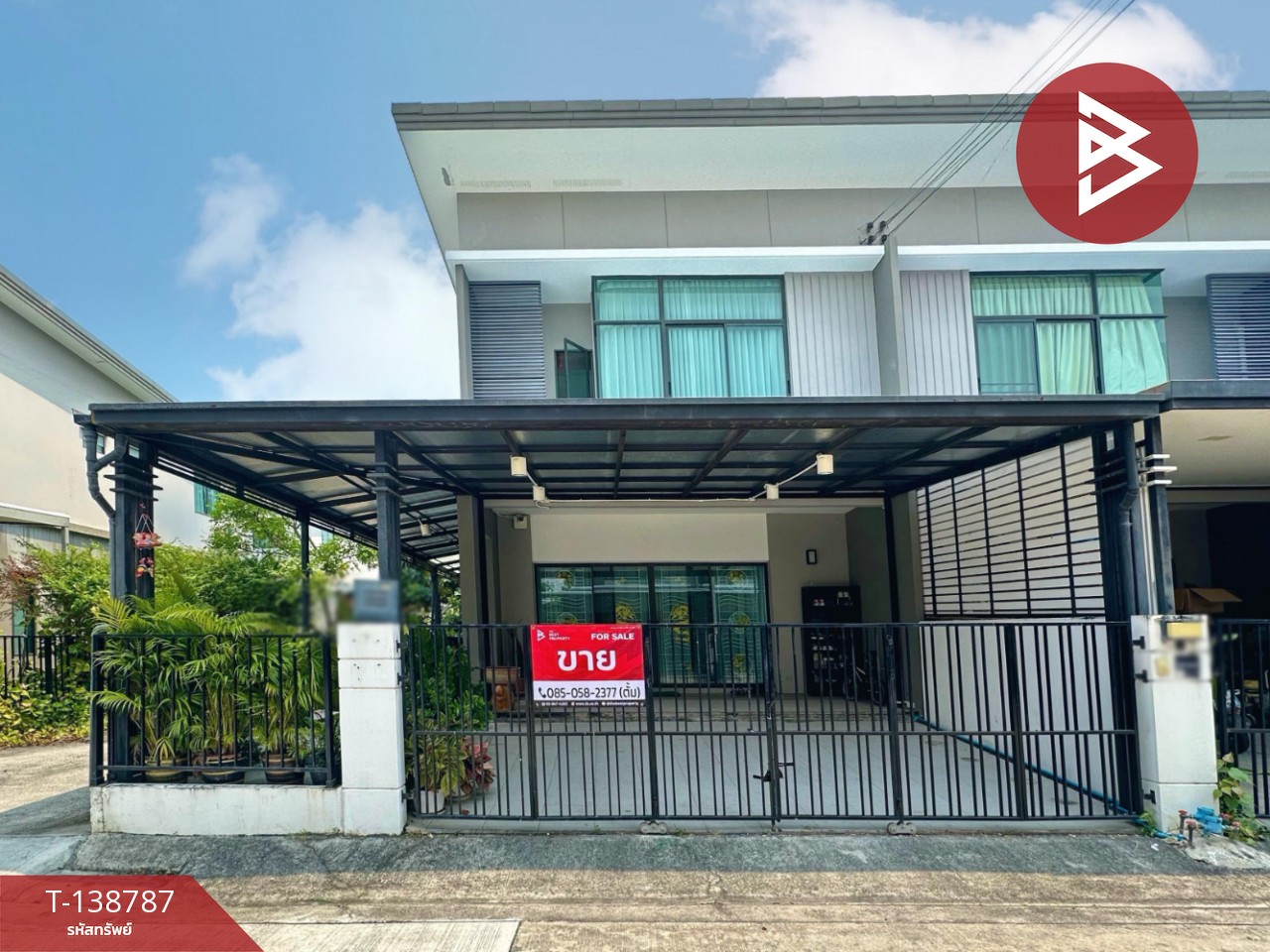 ขายทาวน์เฮ้าส์ หมู่บ้านพฤกษาวิลล์97 วงแหวน-อ่อนนุช บางพลี สมุทรปราการ 1