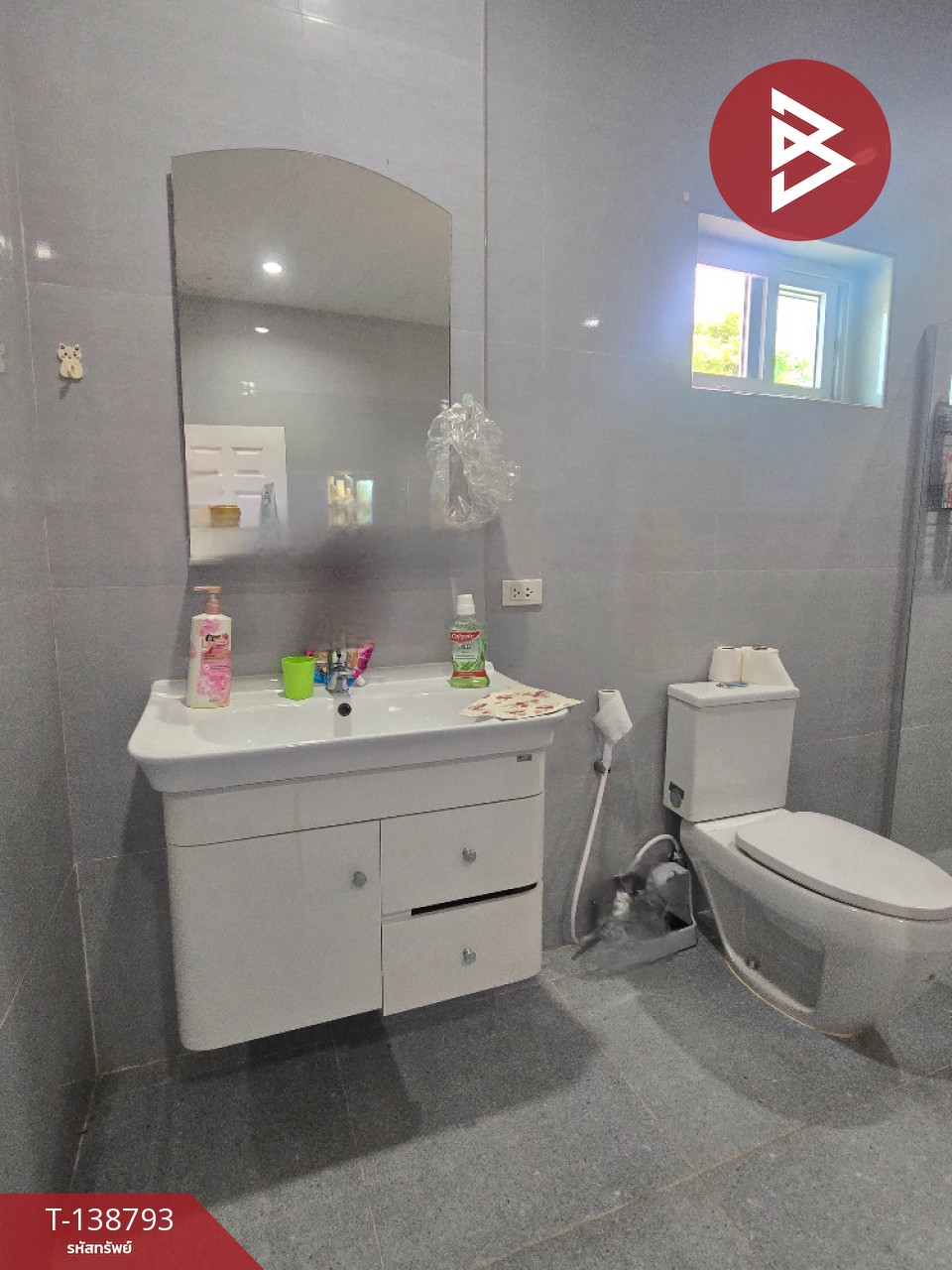 ขายบ้านเดี่ยว เนื้อที่ 2 ไร่ 90 ตร.วา ชะอำ เพชรบุรี 5