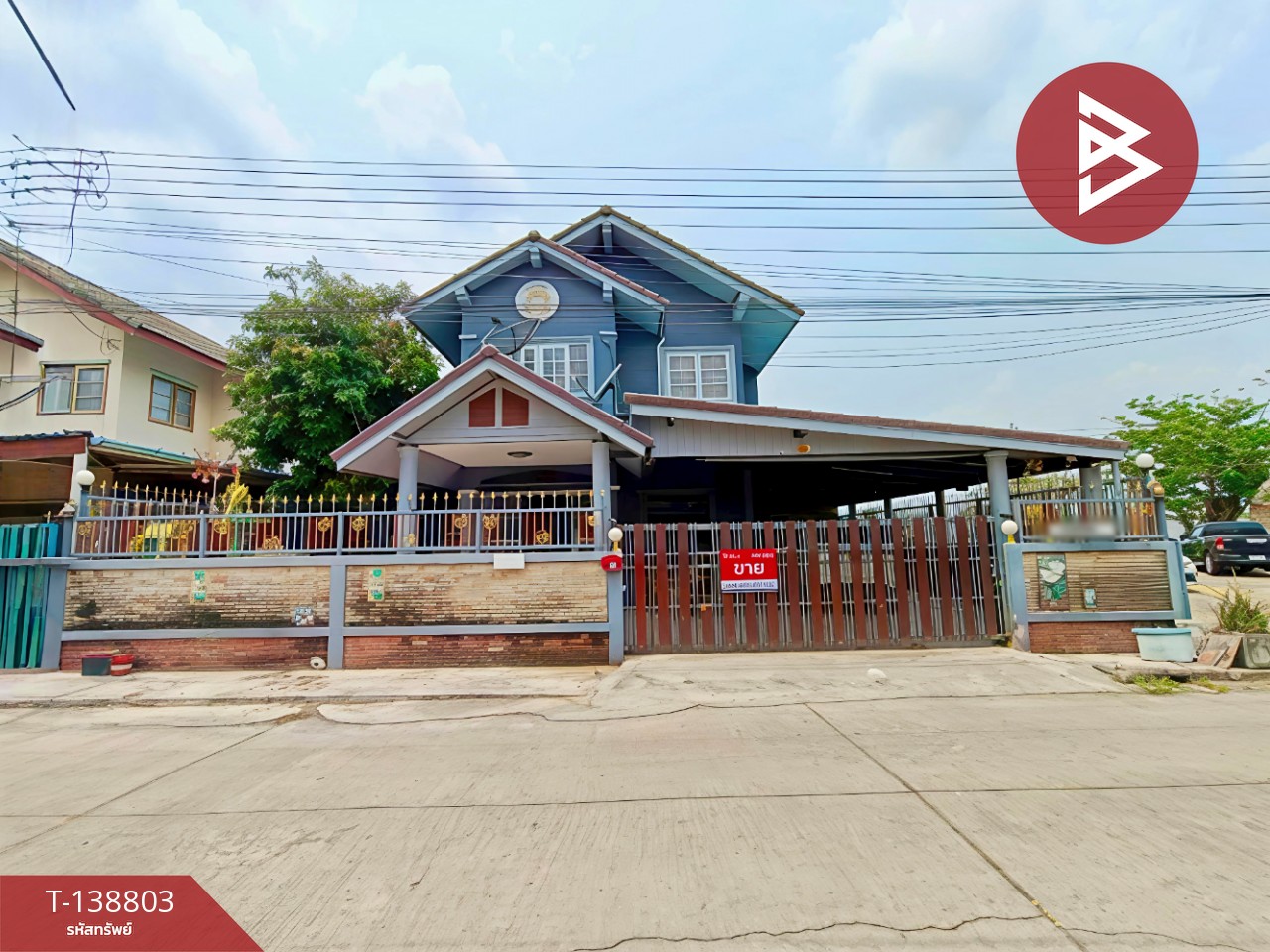ขายบ้านเดี่ยว โครงการบ้านเกร็ดฟ้าคันทรีคลับ ประชาสำราญ ปทุมธานี 1