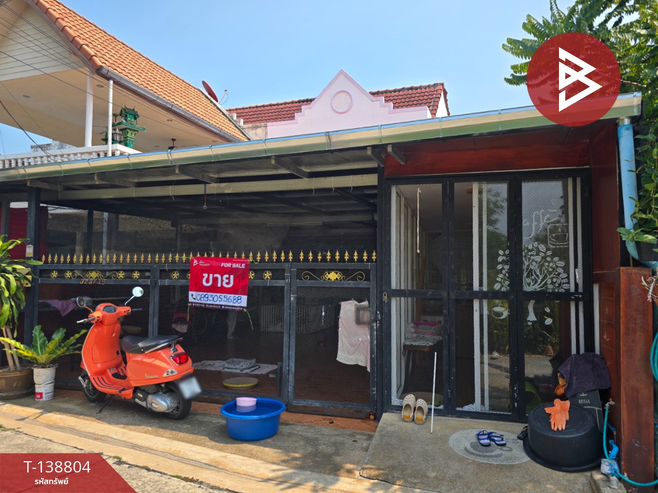 ขายบ้านเดี่ยว เนื้อที่ 44 ตร.วา ชะอำ เพชรบุรี 1