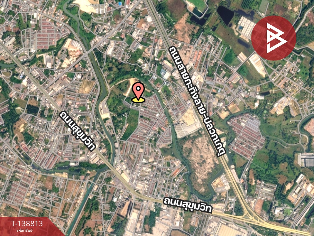 ขายที่ดิน เนื้อที่เริ่มต้น 50.6 ตร.วา เชิงเนิน ระยอง 5