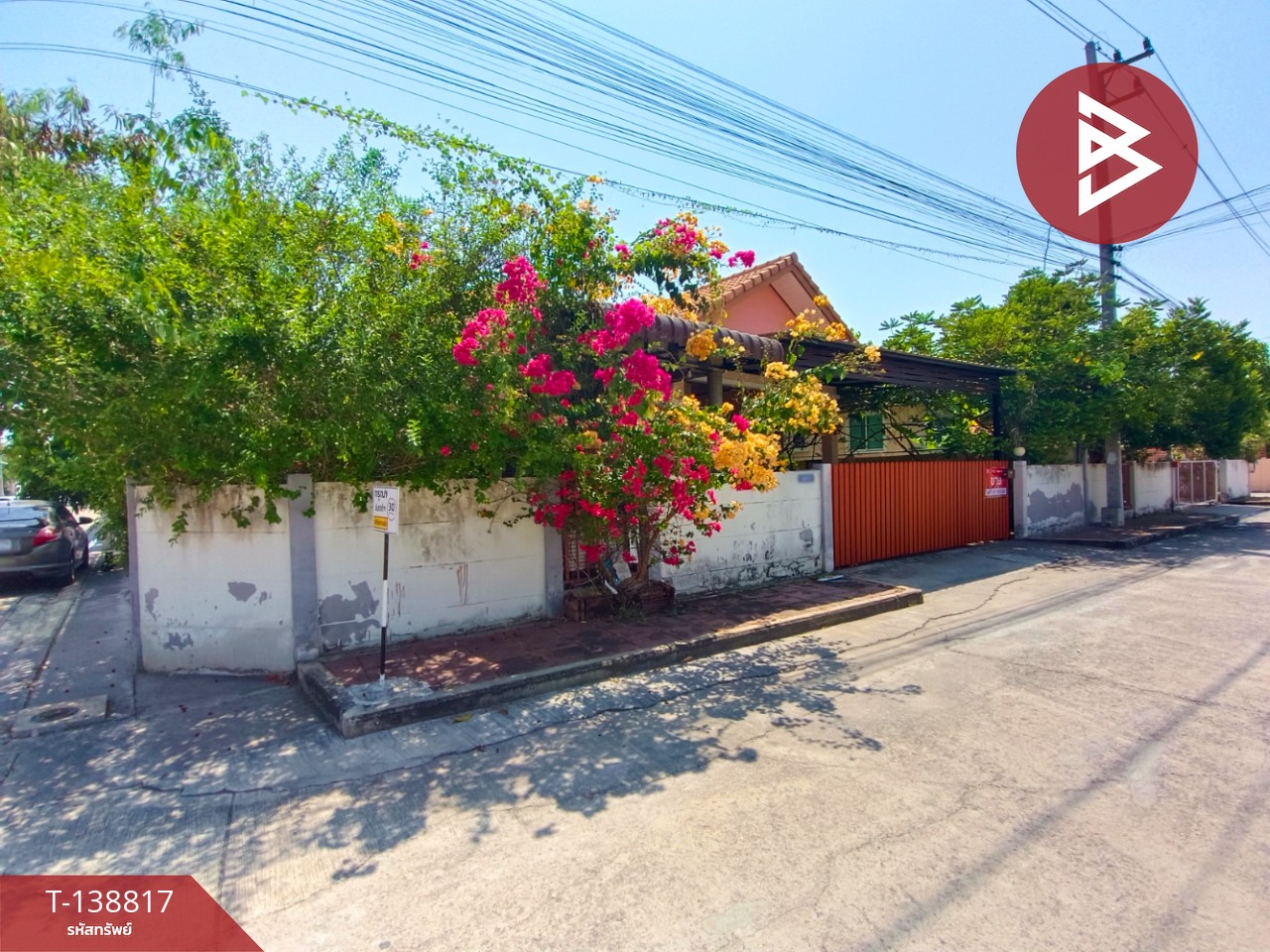 ขายบ้านเดี่ยวชั้นเดียว หมู่บ้านแสนสุข สมุทรสงคราม 3