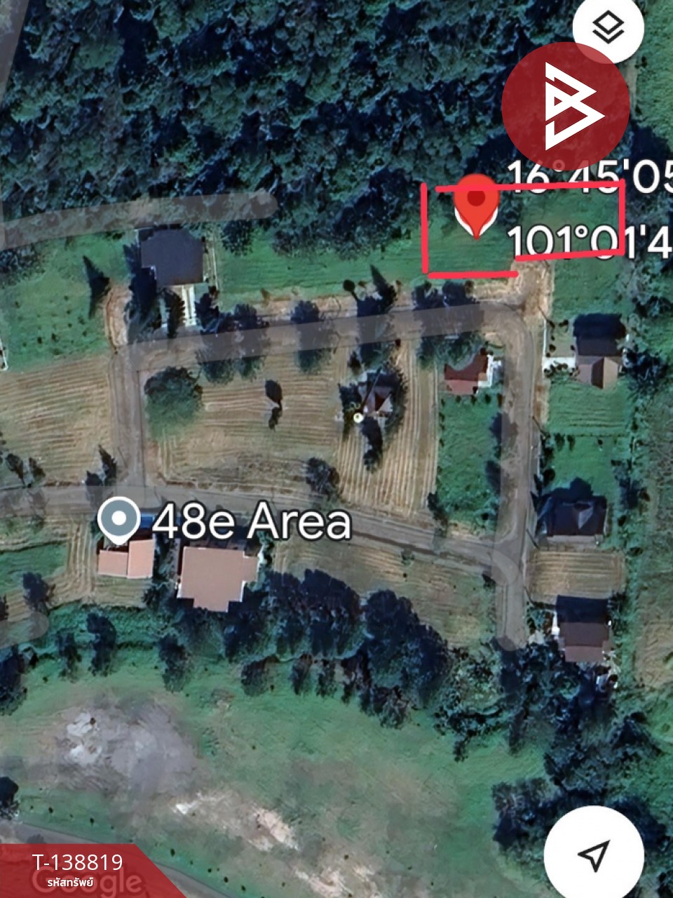 ขายที่ดิน หมู่บ้านเขาค้อไฮแลนด์ เนื้อที่ 3 งาน 9 ตร.วา เขาค้อ เพชรบูรณ์ 3