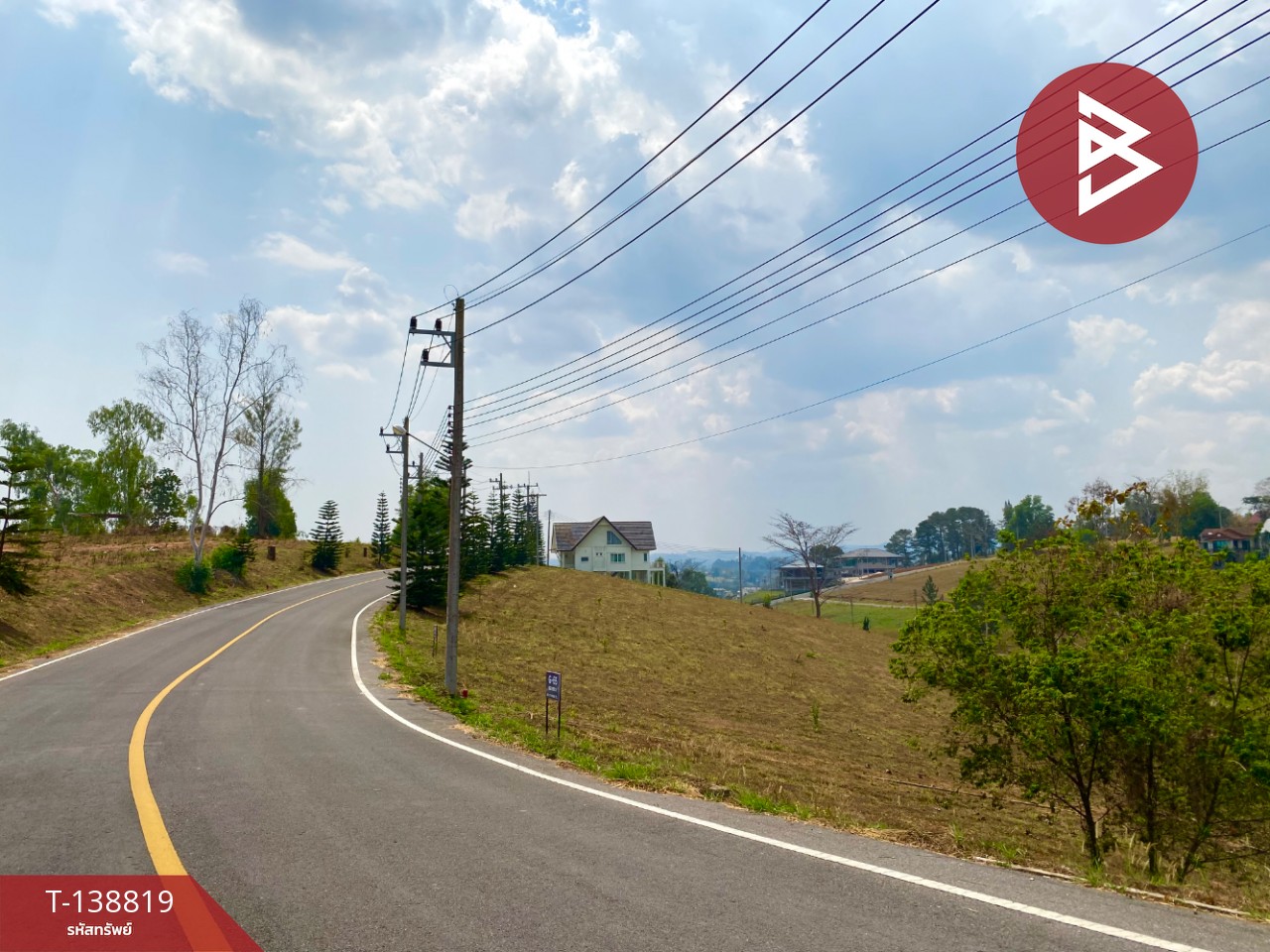 ขายที่ดิน หมู่บ้านเขาค้อไฮแลนด์ เนื้อที่ 3 งาน 9 ตร.วา เขาค้อ เพชรบูรณ์ 7