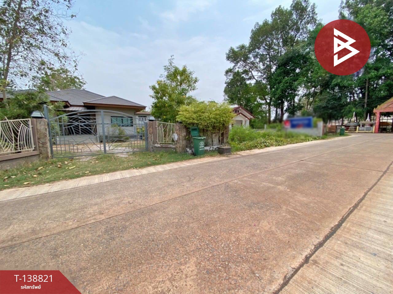 ขายที่ดิน เนื้อที่ 1 งาน สามพร้าว อุดรธานี ทำเลทอง 6