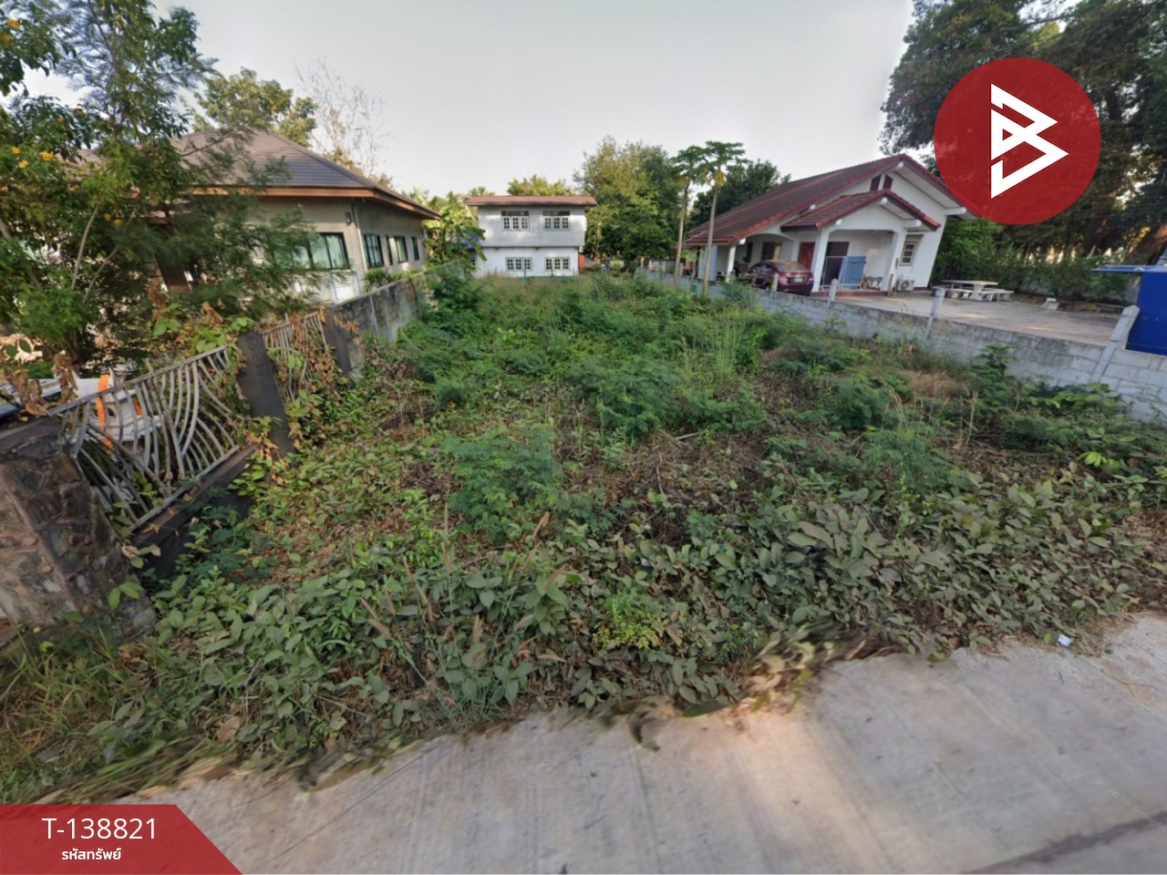 ขายที่ดิน เนื้อที่ 1 งาน สามพร้าว อุดรธานี ทำเลทอง 3