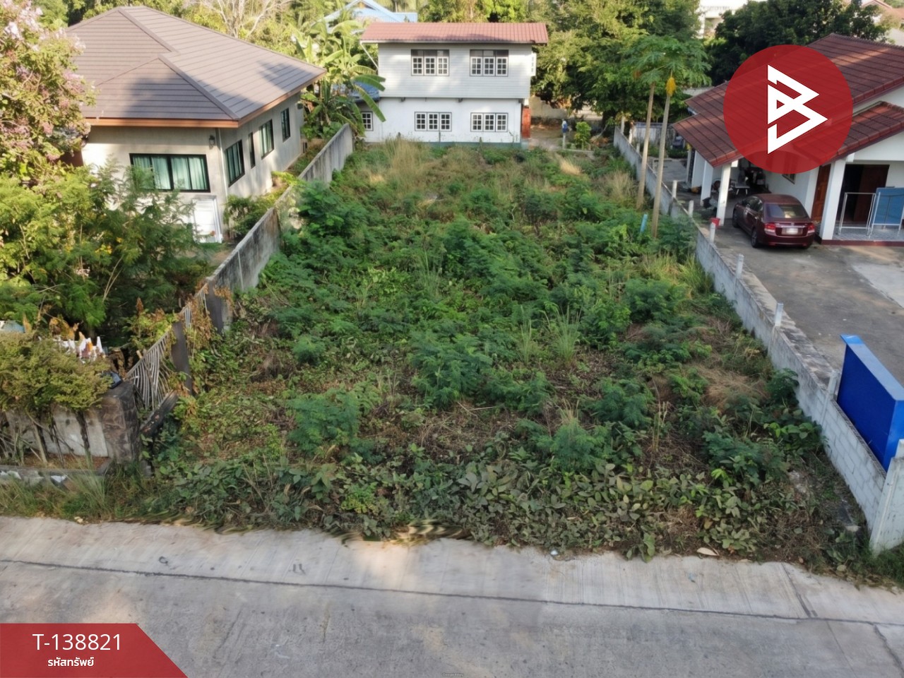 ขายที่ดิน เนื้อที่ 1 งาน สามพร้าว อุดรธานี ทำเลทอง 2