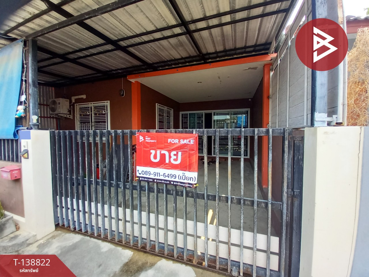 ขายทาวน์เฮ้าส์ หมู่บ้านฟ้าสวยริมแคว ลาดหญ้า กาญจนบุรี 1