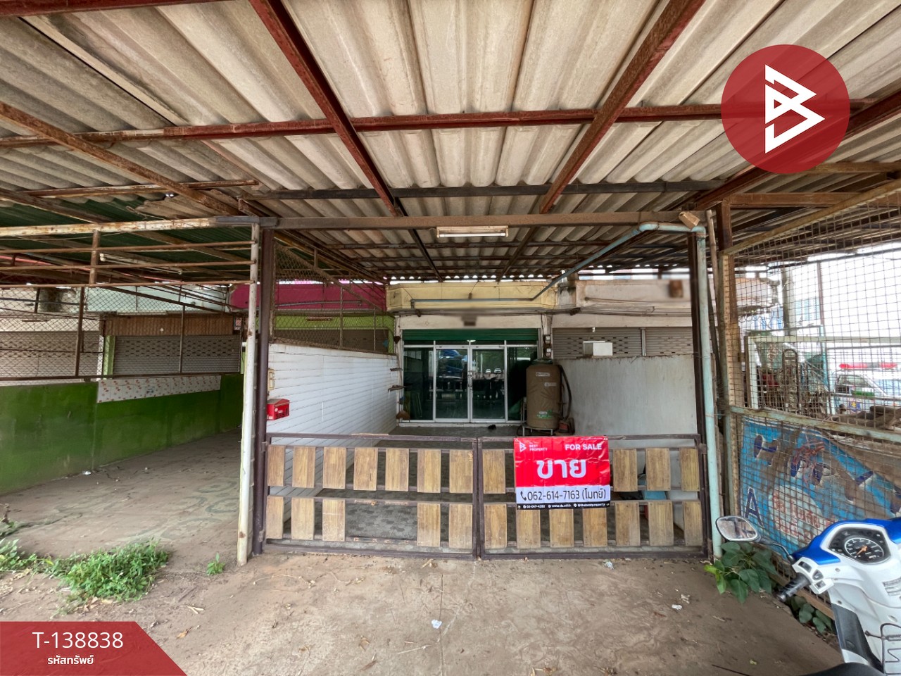 ขายอาคารพาณิชย์ 3 ชั้น เนื้อที่ 22 ตร.วา ศรีมหาโพธิ ปราจีนบุรี 2