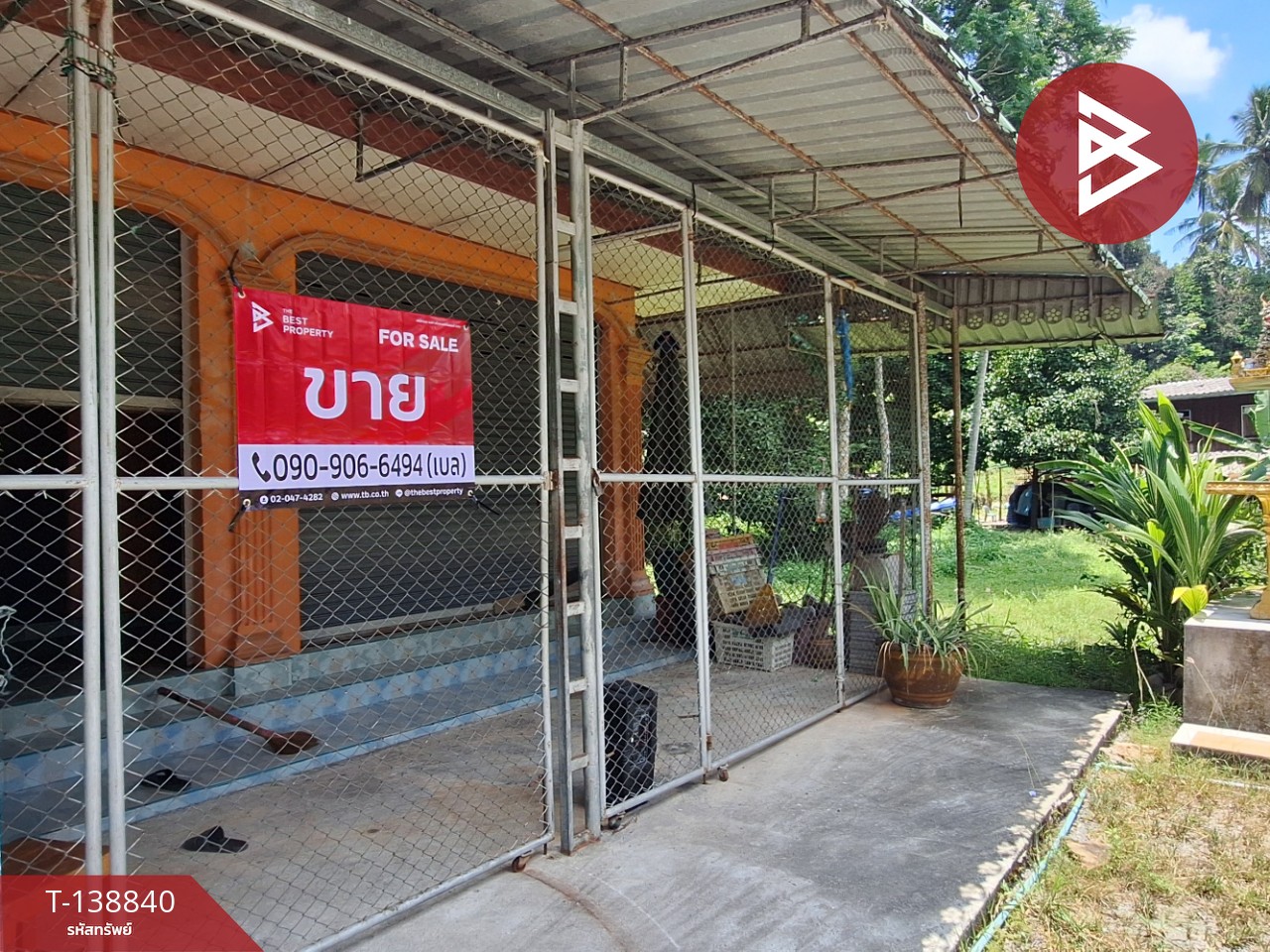 ขายบ้านเดี่ยวชั้นเดียว เนื้อที่ 80.5 ตารางวา นครศรีธรรมราช ติดถนนหลักเส้นลานสกาใน ใกล้กับเขาช้างสี 2