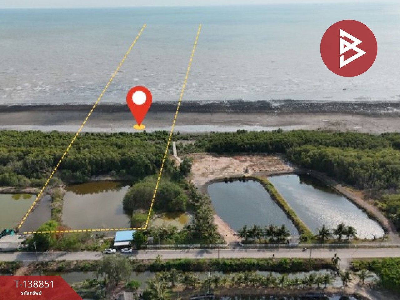 ขายที่ดิน เนื้อที่ 10 ไร่ 3 งาน 28 ตร.วา แหลมสิงห์ จันทบุรี 2