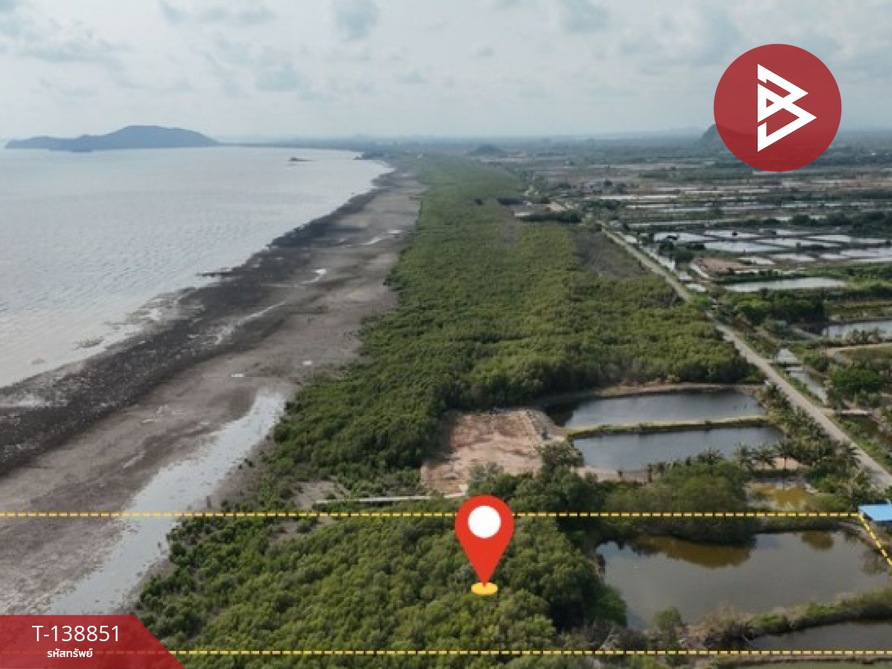 ขายที่ดิน เนื้อที่ 10 ไร่ 3 งาน 28 ตร.วา แหลมสิงห์ จันทบุรี 4