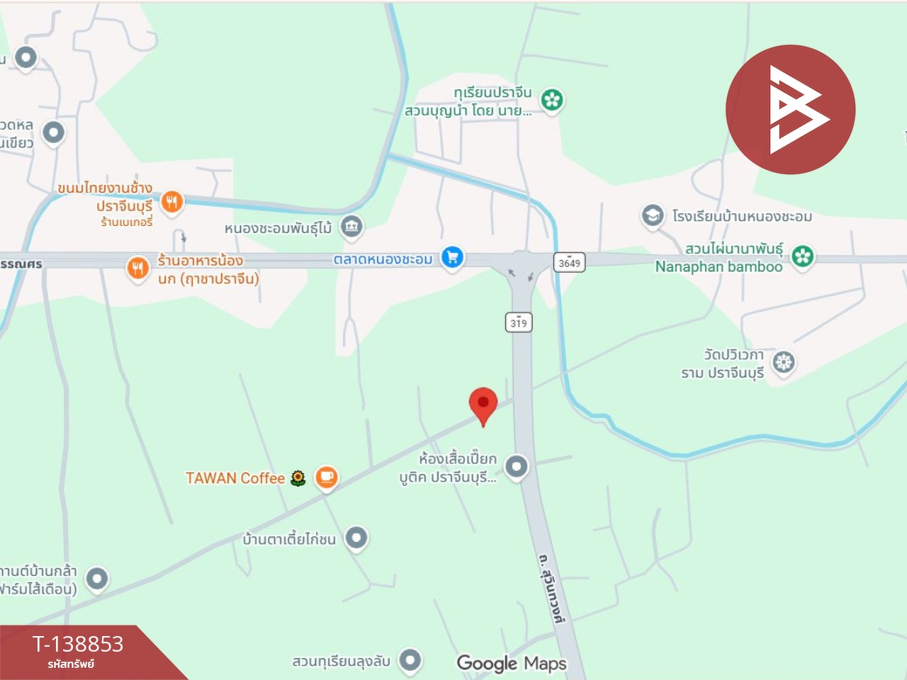 ขายที่ดินแปลงสวย เนื้อที่ 225 ตารางวา สามแยกหนองชะอม โคกไม้ลาย ปราจีนบุรี 12