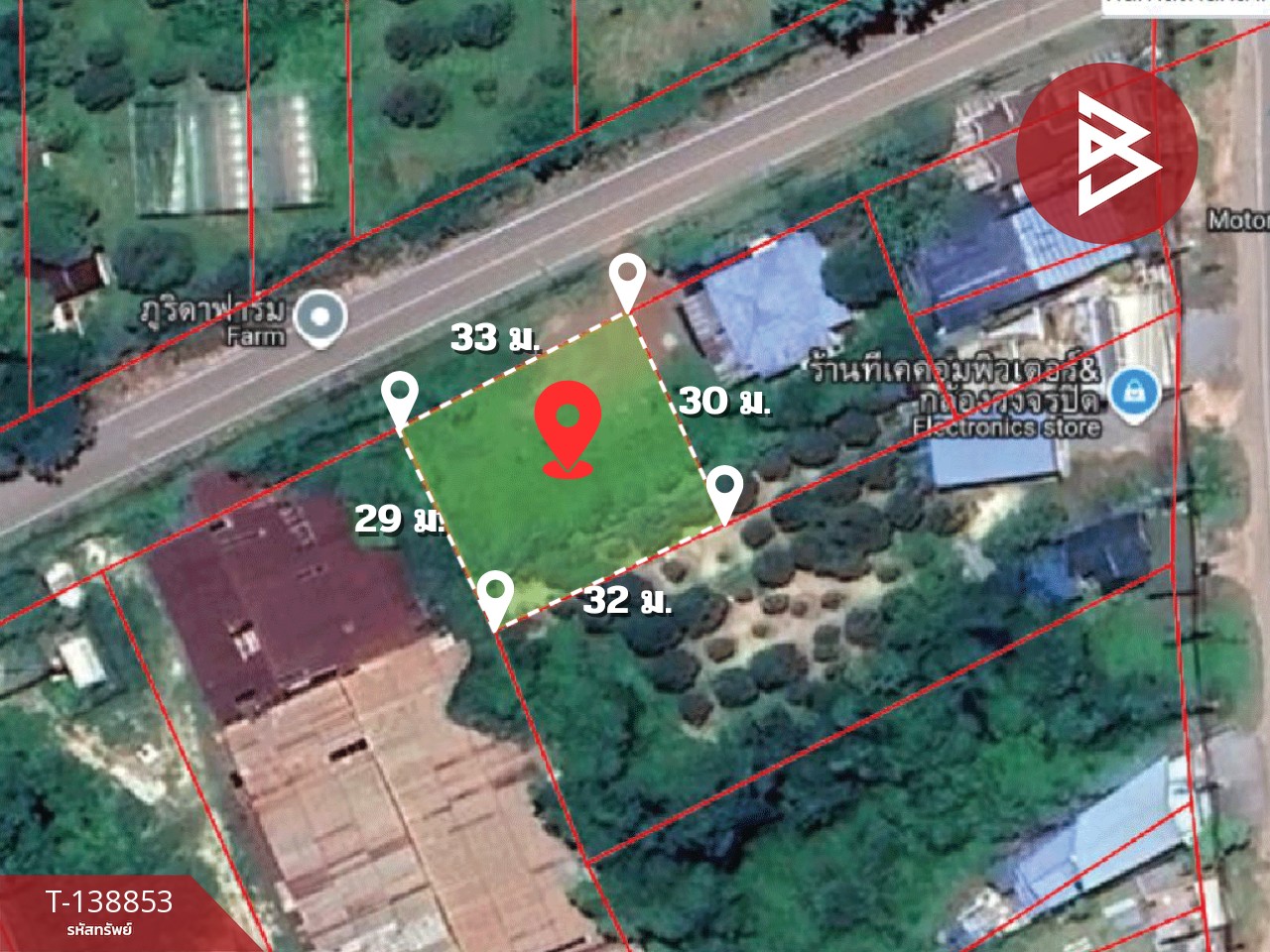 ขายที่ดินแปลงสวย เนื้อที่ 225 ตารางวา สามแยกหนองชะอม โคกไม้ลาย ปราจีนบุรี 6