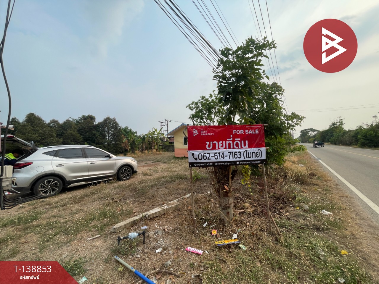 ขายที่ดินแปลงสวย เนื้อที่ 225 ตารางวา สามแยกหนองชะอม โคกไม้ลาย ปราจีนบุรี 10