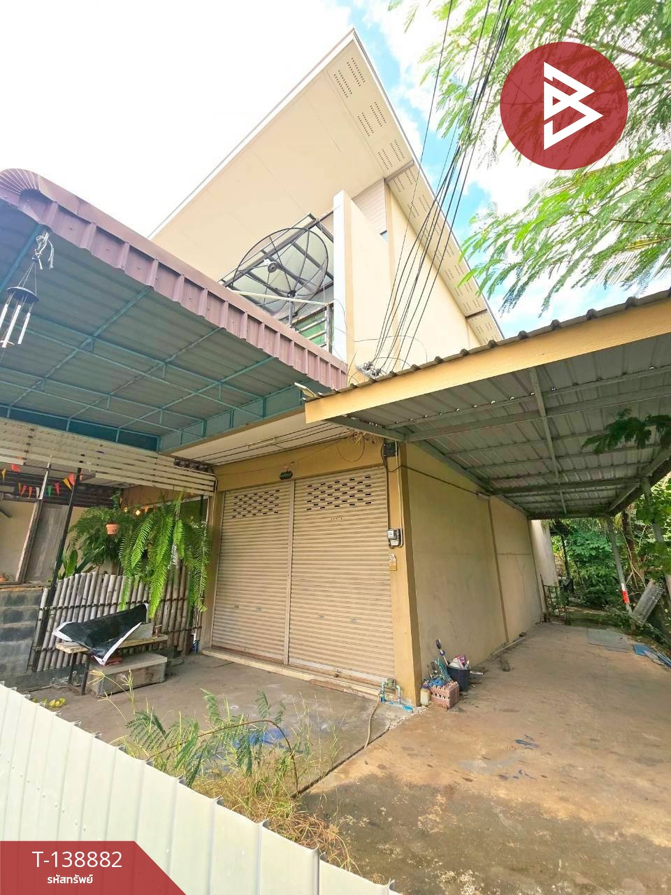 ขายทาวน์โฮมพร้อมที่ดิน เนื้อที่ 54 ตร.วา ชัยบาดาล ลพบุรี 5