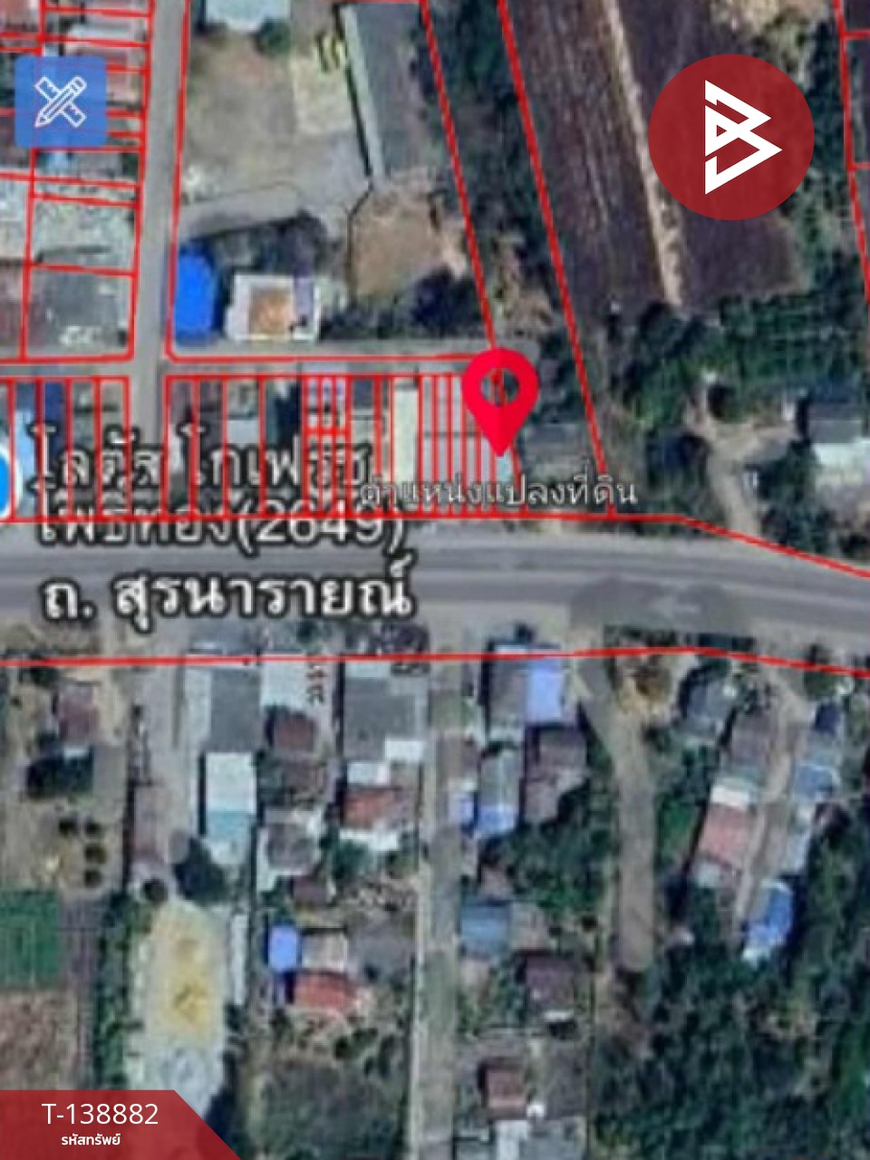 ขายทาวน์โฮมพร้อมที่ดิน เนื้อที่ 54 ตร.วา ชัยบาดาล ลพบุรี 15