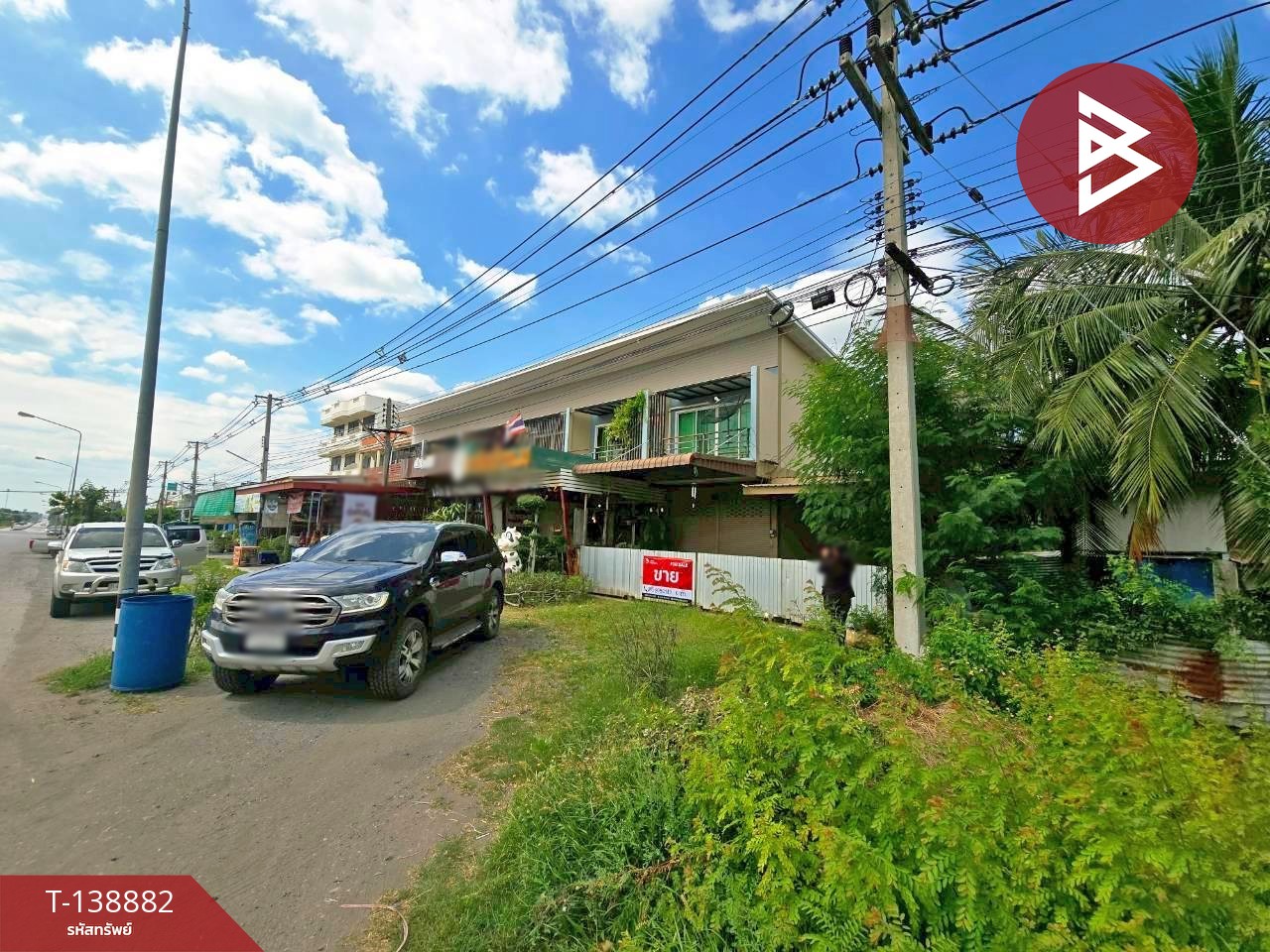 ขายทาวน์โฮมพร้อมที่ดิน เนื้อที่ 54 ตร.วา ชัยบาดาล ลพบุรี 4