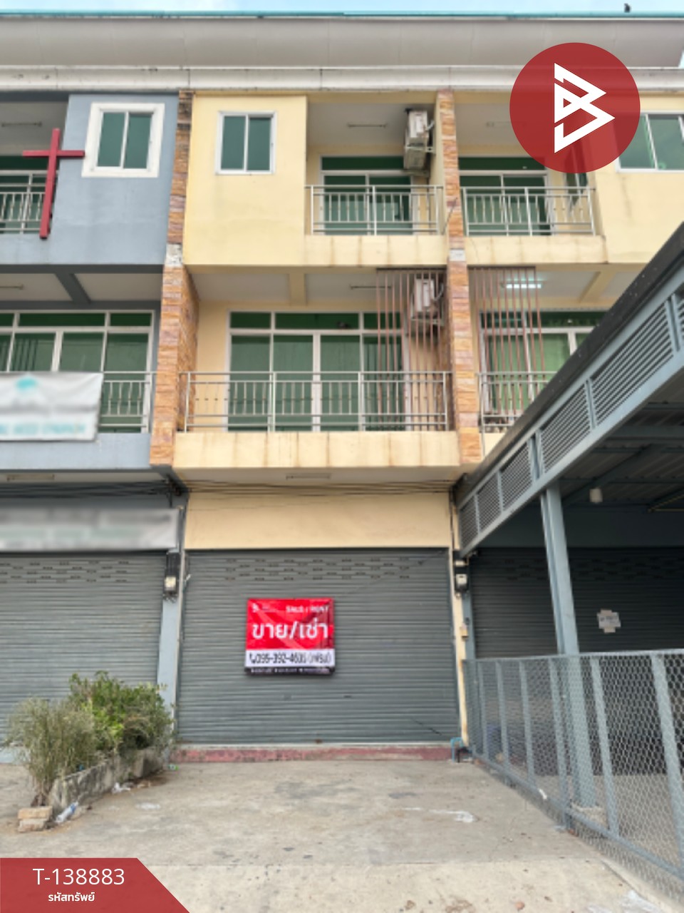 ขาย/เช่าอาคารพาณิชย์ 3 ชั้น เนื้อที่ 29.5 ตร.วา หนองแค สระบุรี 2