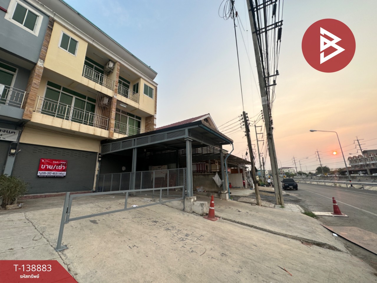 ขาย/เช่าอาคารพาณิชย์ 3 ชั้น เนื้อที่ 29.5 ตร.วา หนองแค สระบุรี 1