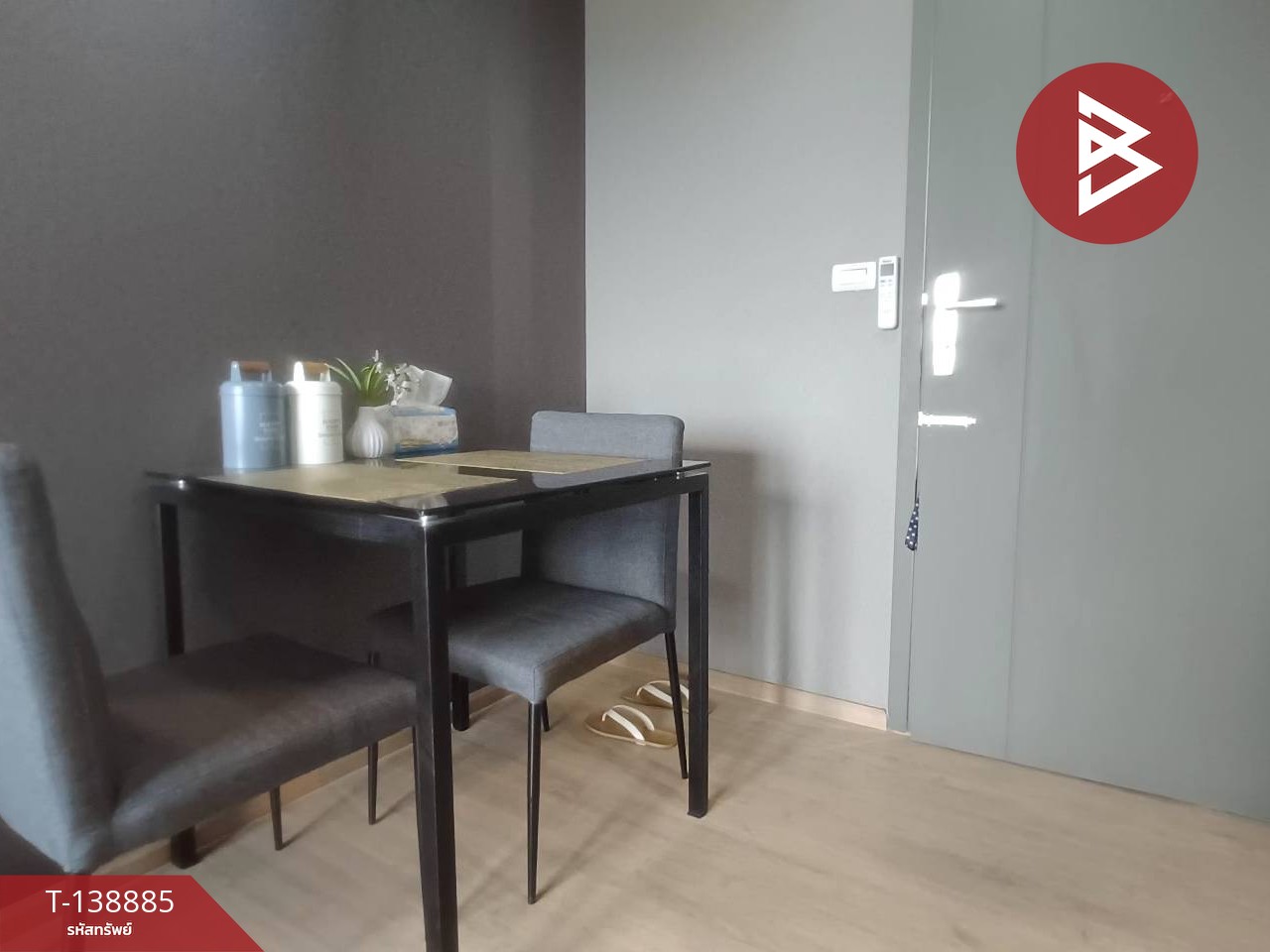 ขายคอนโด เอสเซ็นท์ ระยอง (Escent Rayong) พร้อมอยู่ 4