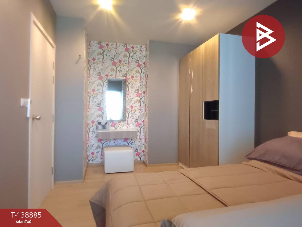 ขายคอนโด เอสเซ็นท์ ระยอง (Escent Rayong) พร้อมอยู่ 5