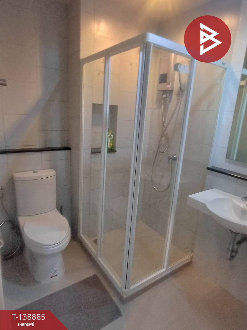 ขายคอนโด เอสเซ็นท์ ระยอง (Escent Rayong) พร้อมอยู่ 8