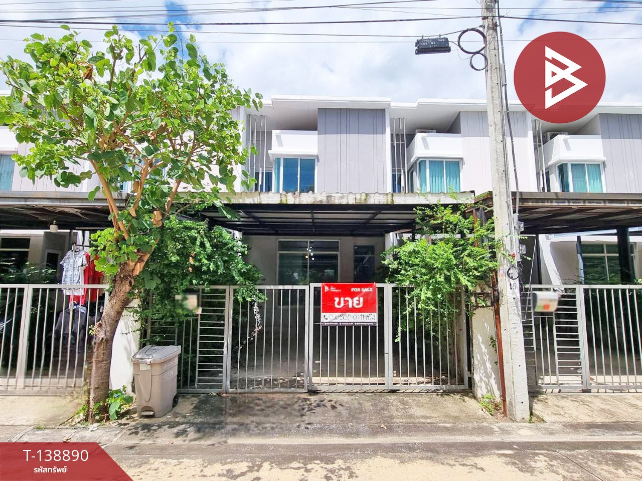 ขายทาวน์เฮ้าส์ หมู่บ้านซิตี้เซนส์ พระราม 2-ท่าข้าม (City Sense Rama 2-Thakham) กรุงเทพมหานคร 1