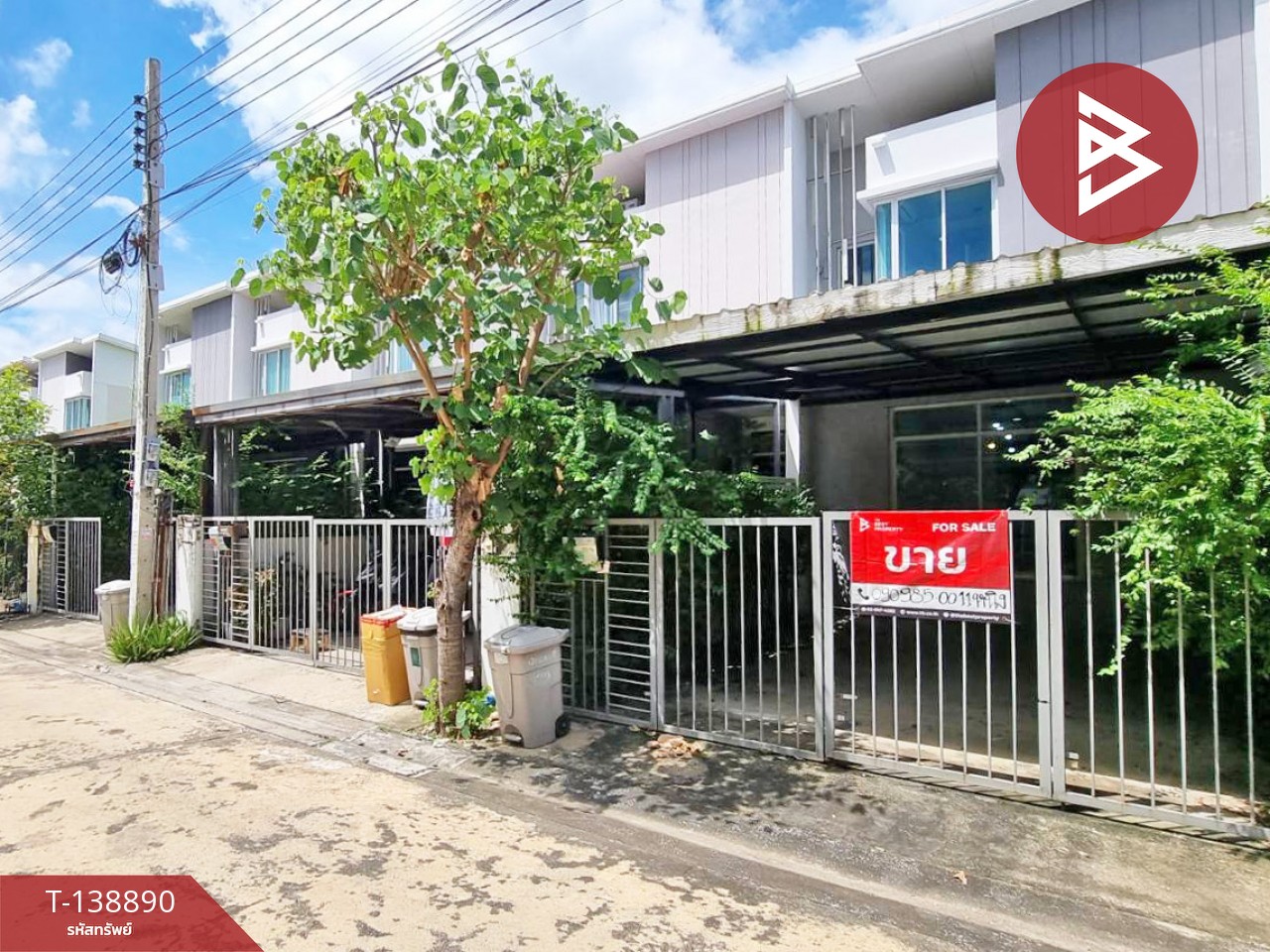 ขายทาวน์เฮ้าส์ หมู่บ้านซิตี้เซนส์ พระราม 2-ท่าข้าม (City Sense Rama 2-Thakham) กรุงเทพมหานคร 15
