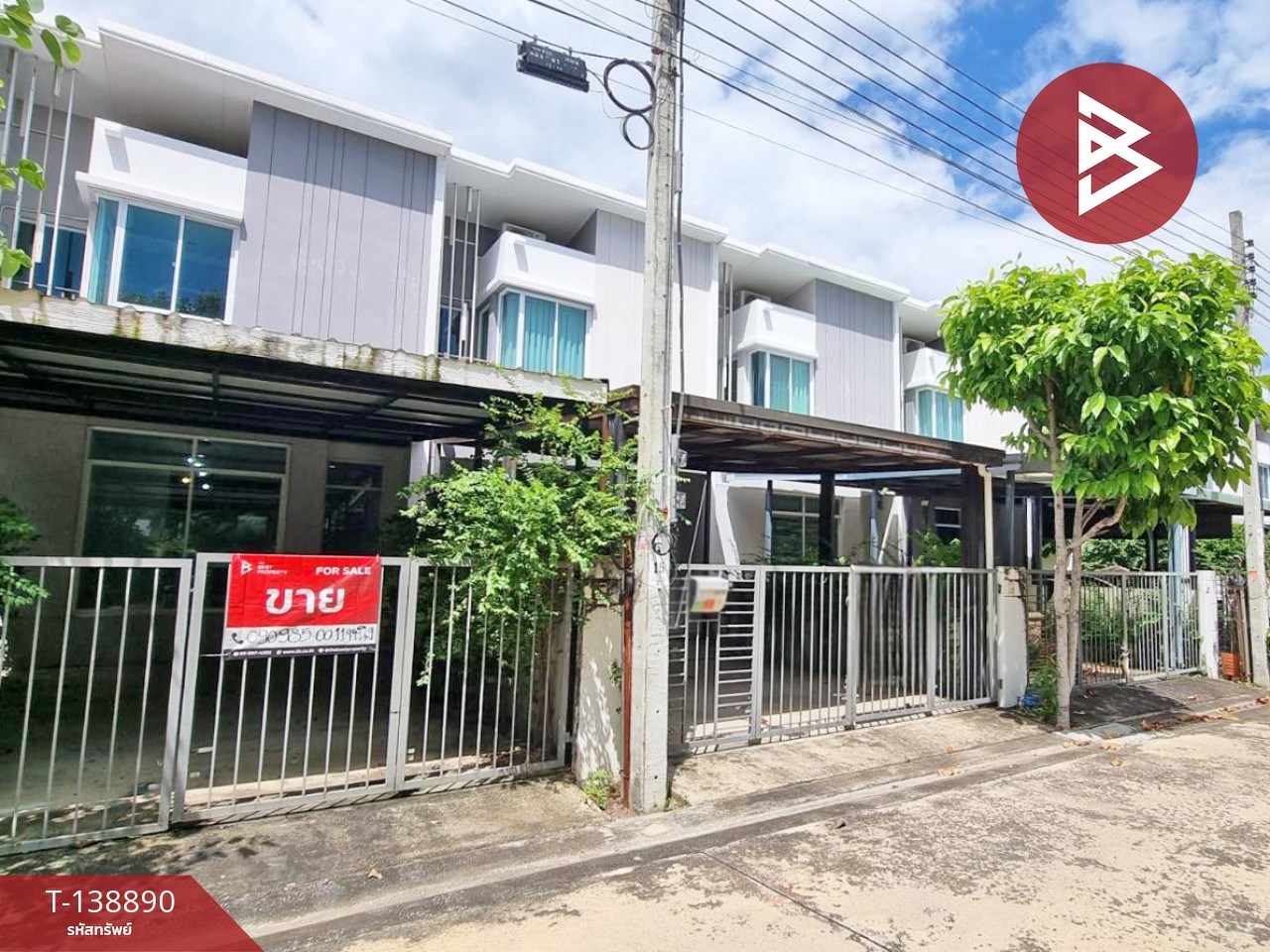 ขายทาวน์เฮ้าส์ หมู่บ้านซิตี้เซนส์ พระราม 2-ท่าข้าม (City Sense Rama 2-Thakham) กรุงเทพมหานคร 2