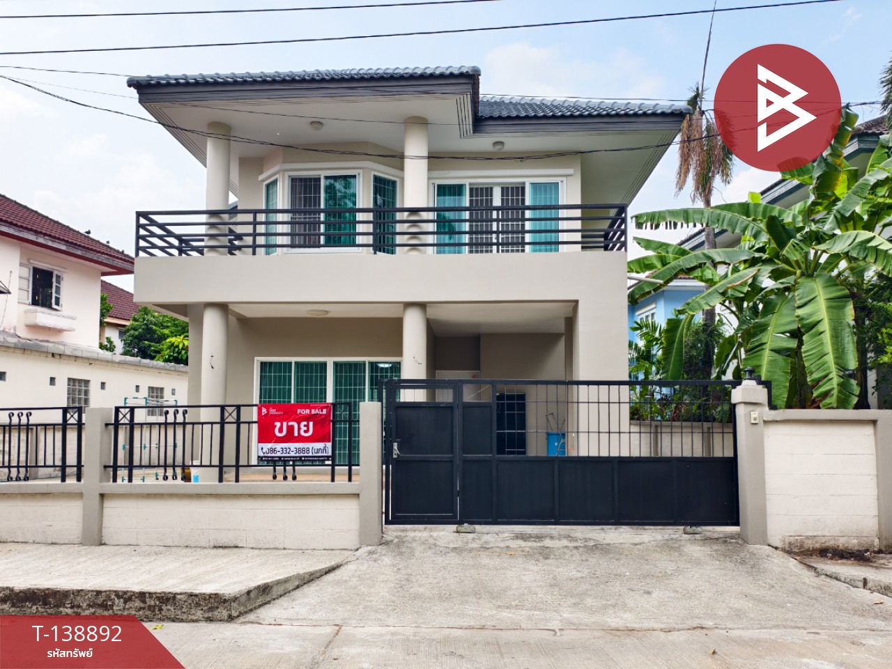 ขายบ้านเดี่ยว หมู่บ้านฟลอร่าวิลล์ พาร์คซิตี้ สุวินทวงศ์ (Flora ville Park City) กรุงเทพฯ 1
