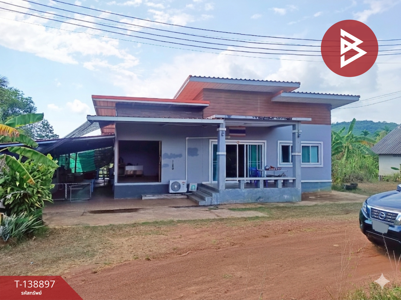 ขายบ้านเดี่ยวพร้อมที่ดิน เนื้อที่ 1 ไร่ 12 ตารางวา แหลมงอบ ตราด 1