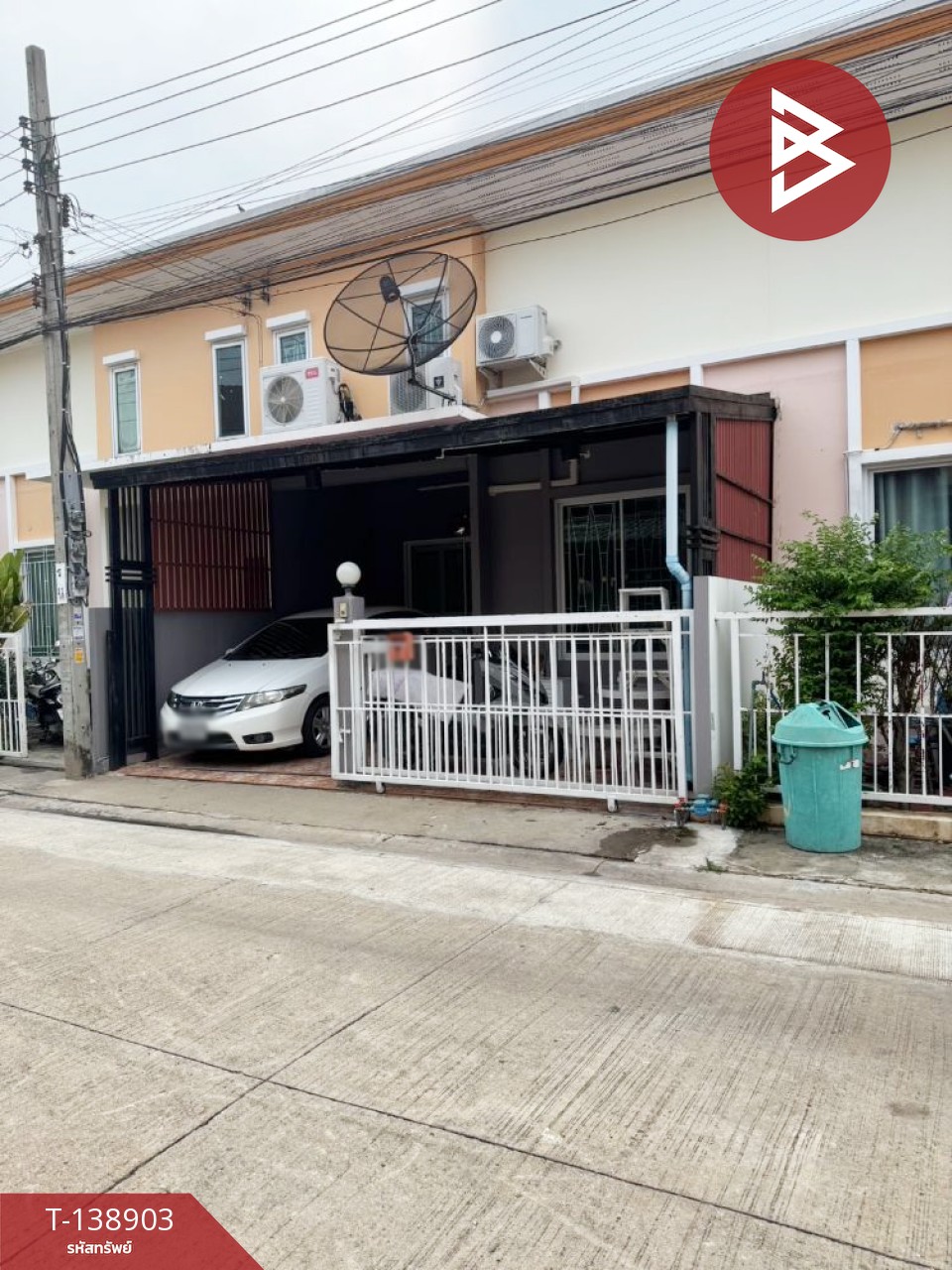 ขายทาวน์เฮ้าส์ชั้นเดียว หมู่บ้านลัดดา 2 ประชาอุทิศ ซ.วัดใหญ่ จ.สมุทรปราการ 1