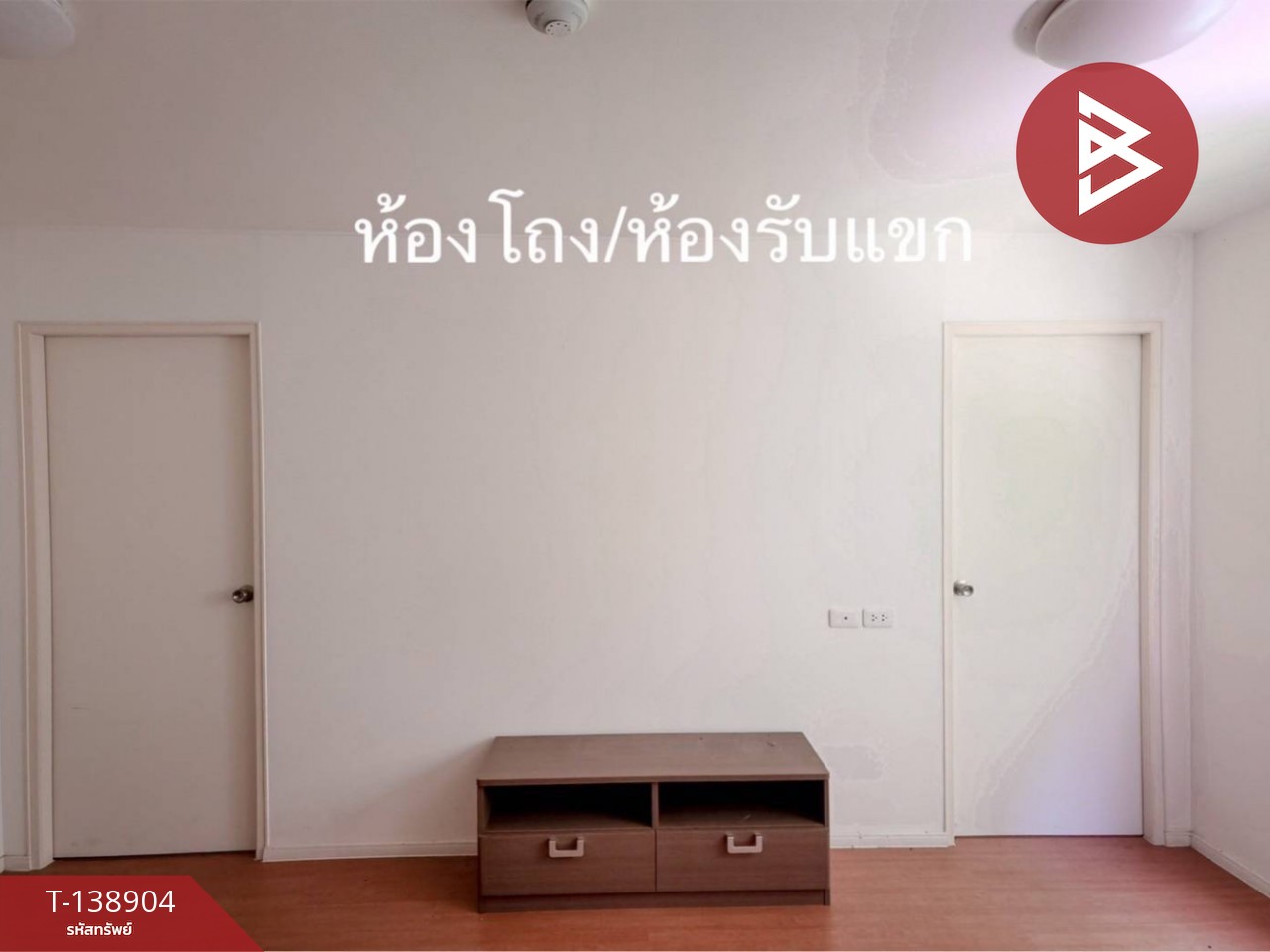 ขายคอนโด โครงการลุมพินี คอนโดทาวน์ ชลบุรี-สุขุมวิท (Lumpini Condo Town) พร้อมอบู่ 4