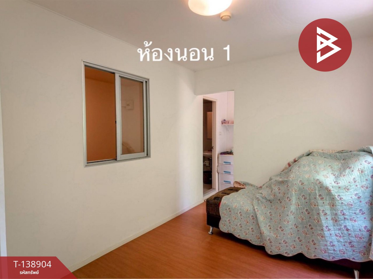 ขายคอนโด โครงการลุมพินี คอนโดทาวน์ ชลบุรี-สุขุมวิท (Lumpini Condo Town) พร้อมอบู่ 6