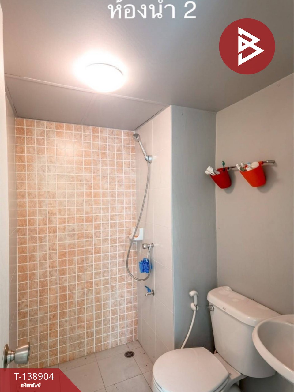 ขายคอนโด โครงการลุมพินี คอนโดทาวน์ ชลบุรี-สุขุมวิท (Lumpini Condo Town) พร้อมอบู่ 14