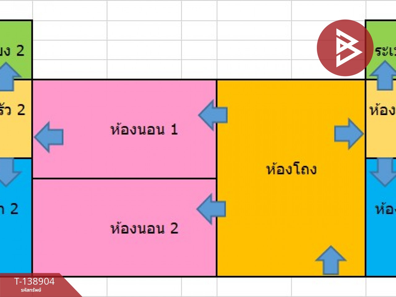 ขายคอนโด โครงการลุมพินี คอนโดทาวน์ ชลบุรี-สุขุมวิท (Lumpini Condo Town) พร้อมอบู่ 15