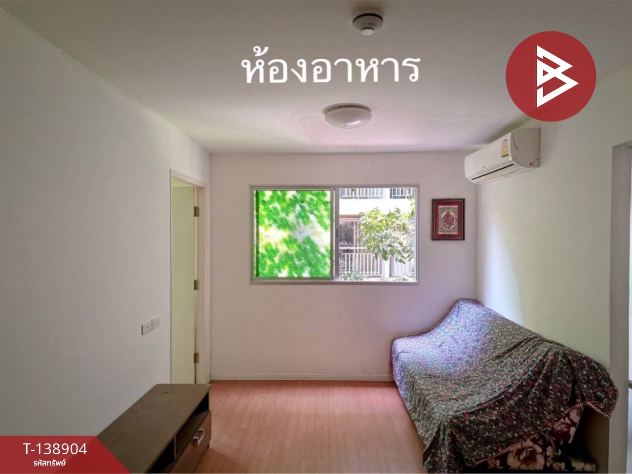 ขายคอนโด โครงการลุมพินี คอนโดทาวน์ ชลบุรี-สุขุมวิท (Lumpini Condo Town) พร้อมอบู่ 12