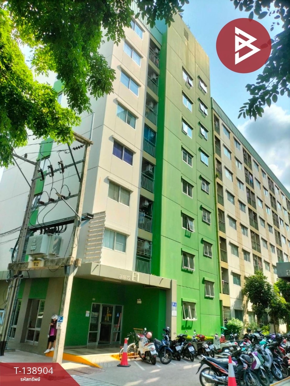 ขายคอนโด โครงการลุมพินี คอนโดทาวน์ ชลบุรี-สุขุมวิท (Lumpini Condo Town) พร้อมอบู่ 2