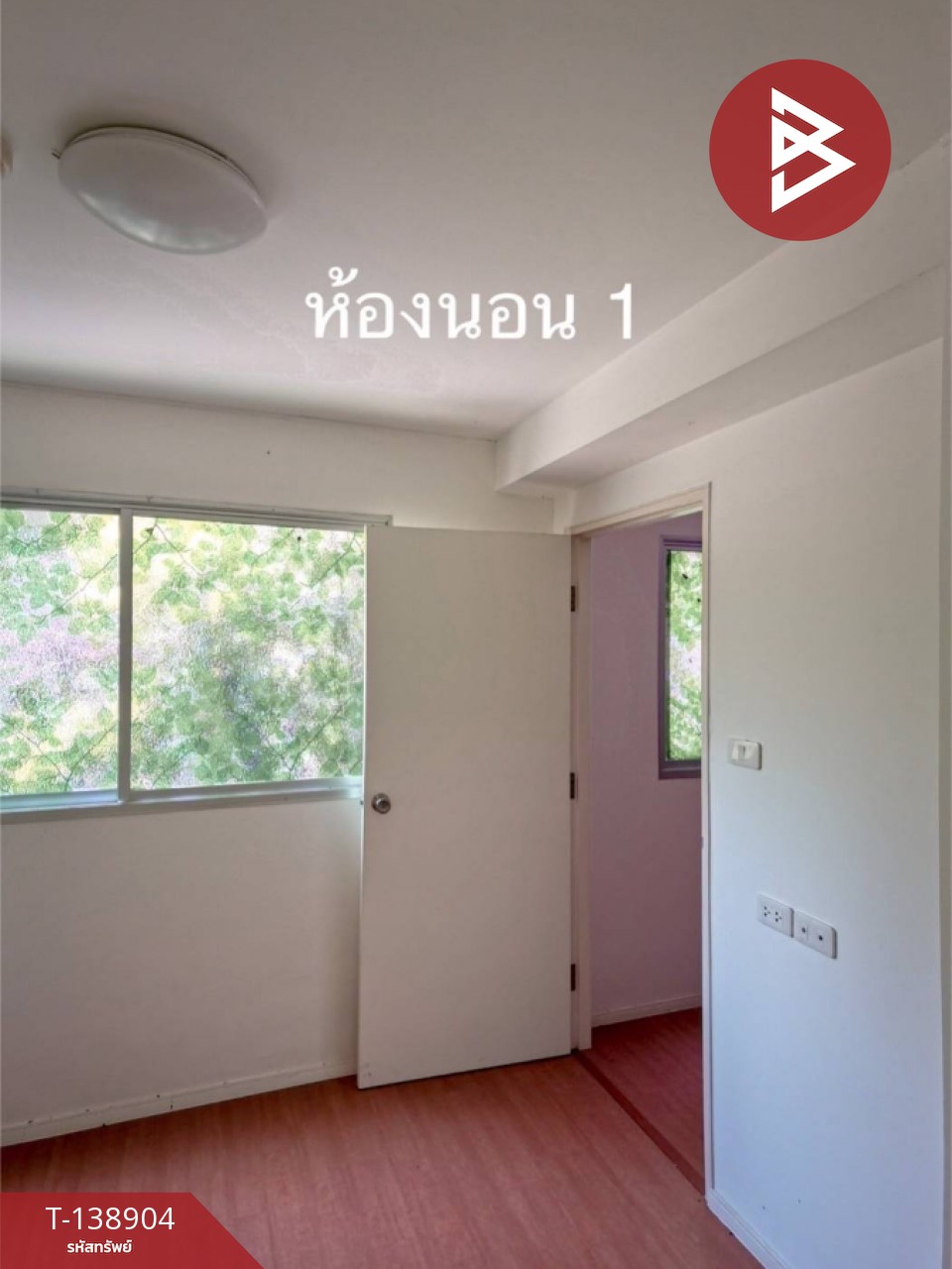 ขายคอนโด โครงการลุมพินี คอนโดทาวน์ ชลบุรี-สุขุมวิท (Lumpini Condo Town) พร้อมอบู่ 5