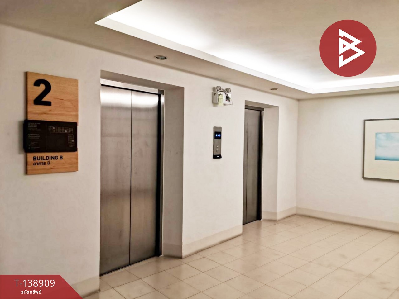 ขายคอนโด บ้านทิวลม ชะอำ (Baan Thew Lom ChaAm) ใกล้ทะเล 8